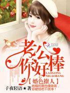 绝世之天命成凰 绝世之天命成凰