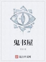 路遥之寒易 路遥之寒易